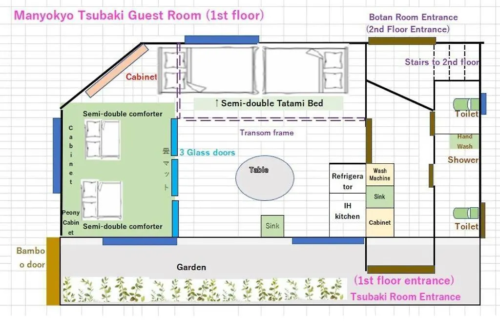 藤紫fujimurasaki Japanese Classic House Tokyo